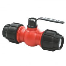 شیر توپی دو سر رابط ۲۵ × ۲۵ میلیمتر (پارس خاور)