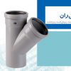 لیست قیمت پوش فیت پروتکت پلی ران